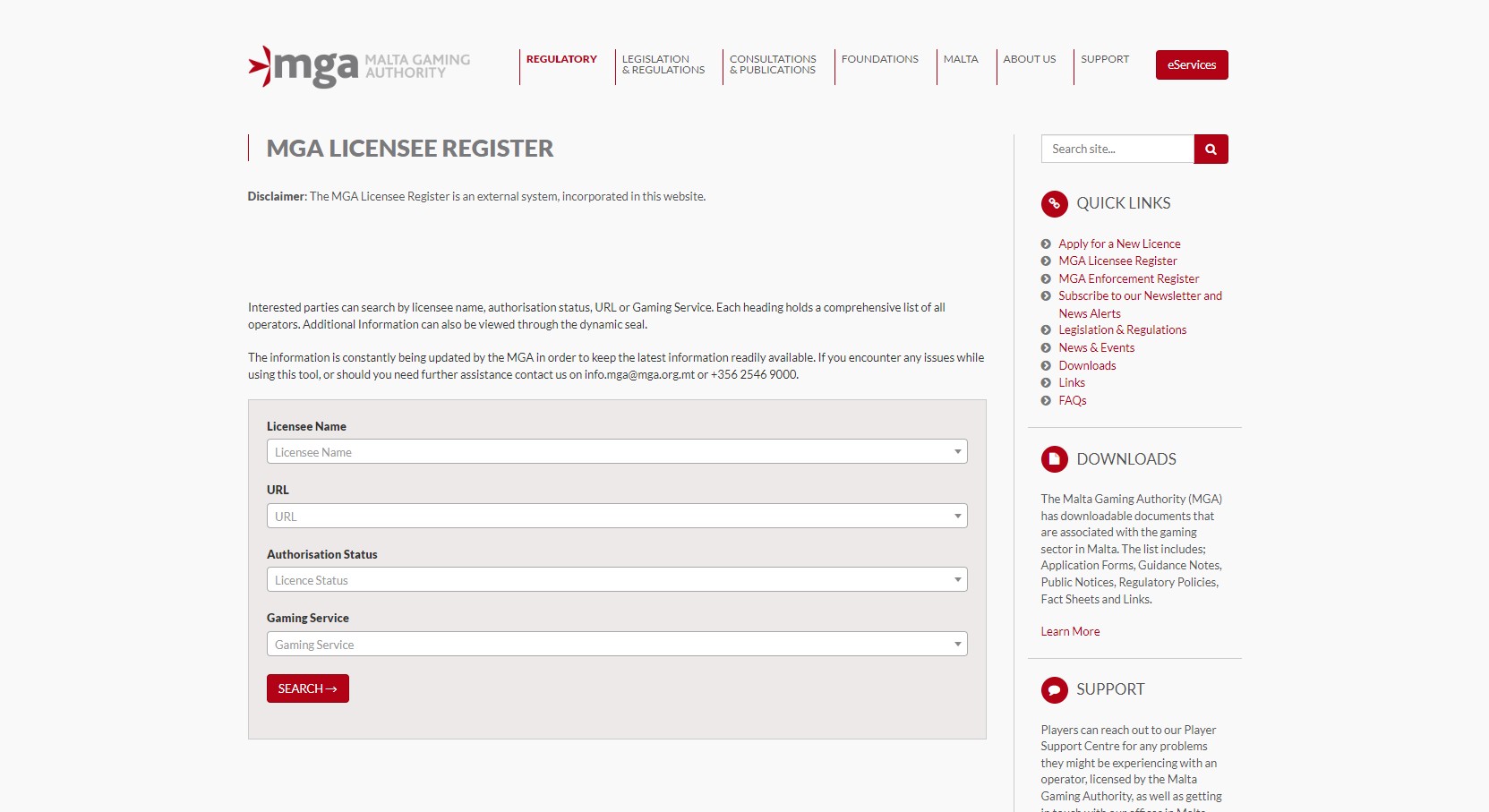 MGAのライセンス検索ページ